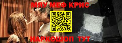 индика Малгобек