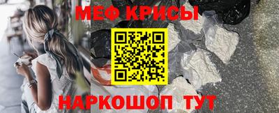 индика Малгобек