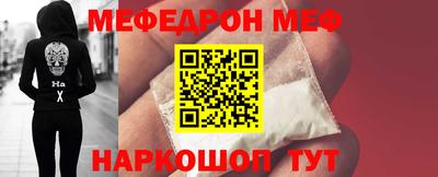 индика Малгобек