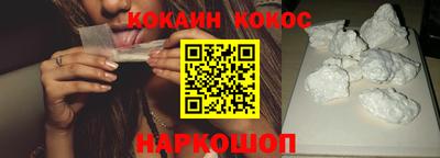 индика Малгобек