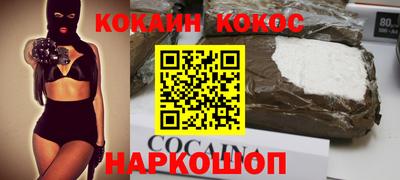 крисы Малоярославец