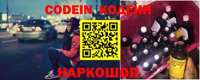 индика Малгобек