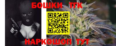 индика Малгобек