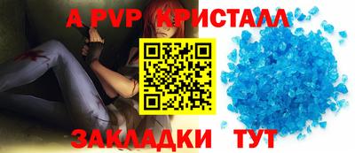 индика Малгобек