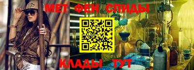 индика Малгобек