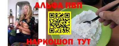 крисы Малоярославец