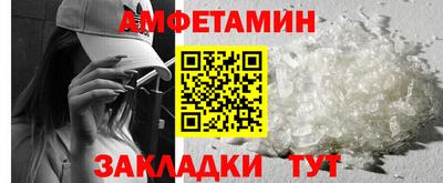 крисы Малоярославец
