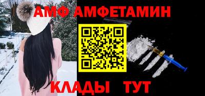 крисы Малоярославец