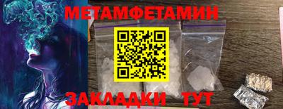 крисы Малоярославец