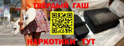 мефедрон Мариинск