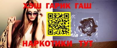 крисы Малоярославец