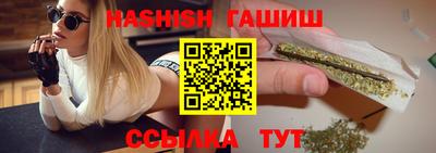 индика Малгобек