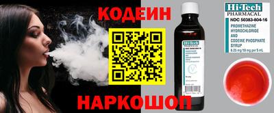 крисы Малоярославец
