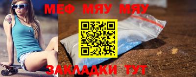 индика Малгобек