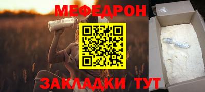 индика Малгобек