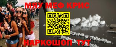 индика Малгобек